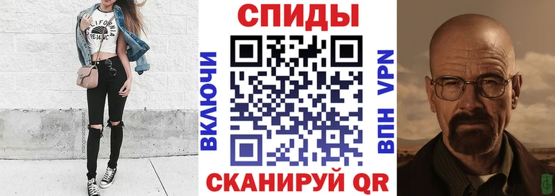 блэк спрут ССЫЛКА Щёкино АМФ 98%