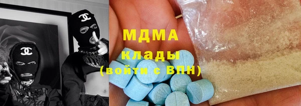 гашиш Абинск
