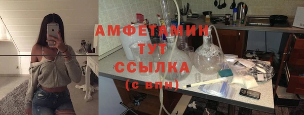 гашиш Абинск