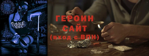 Альфа ПВП Абдулино