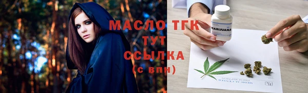 гашиш Абинск