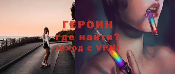 кристаллы Михайлов