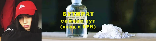 Альфа ПВП Абдулино