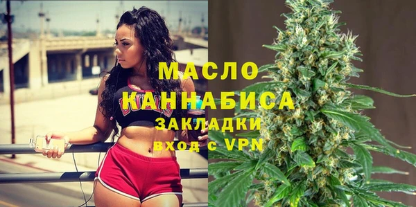 Альфа ПВП Абдулино