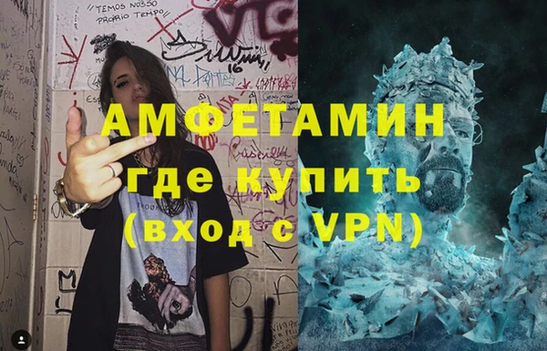 гашиш Абинск