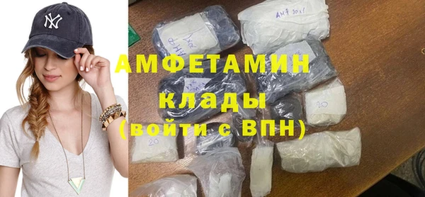 гашиш Абинск