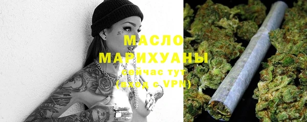 Альфа ПВП Абдулино