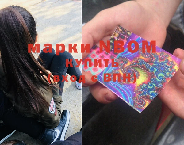 не бодяженный Михайловка