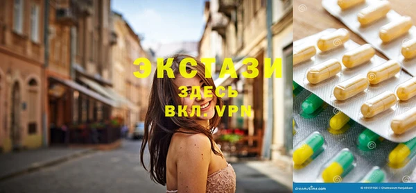 Альфа ПВП Абдулино