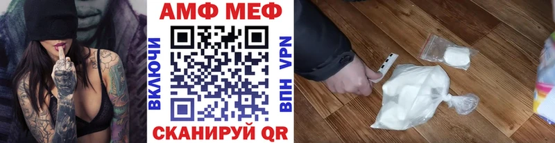 KRAKEN зеркало  Щёкино  МЕТАМФЕТАМИН Methamphetamine 